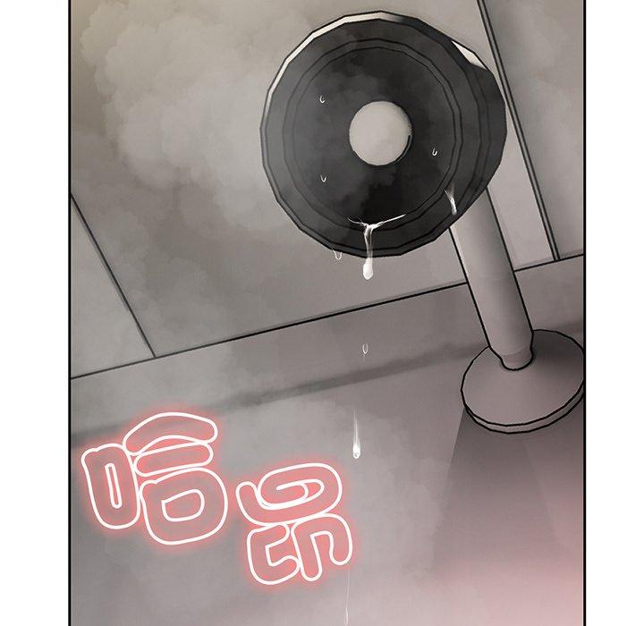 《失憶初體驗》漫画 第14話