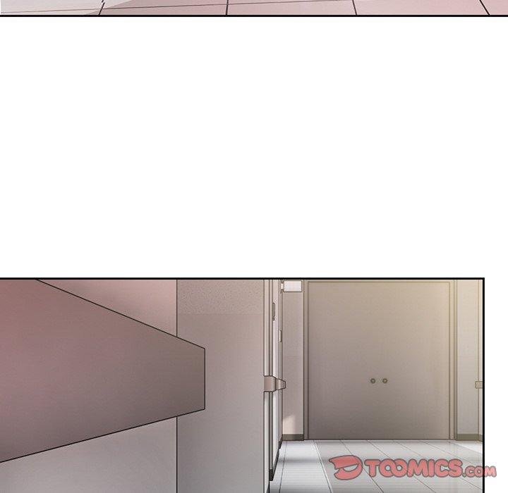 《失憶初體驗》漫画 第14話