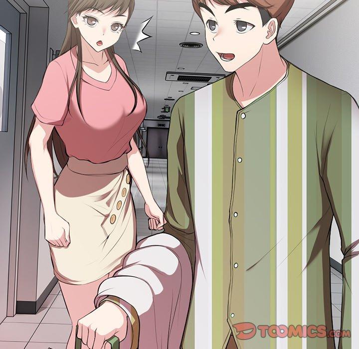 《失憶初體驗》漫画 第14話