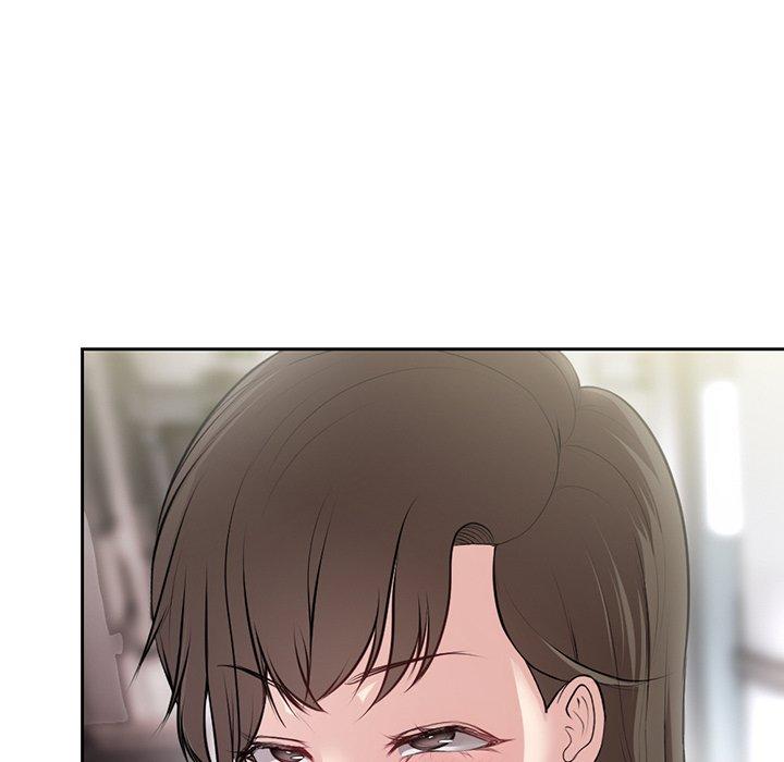 《失憶初體驗》漫画 第14話