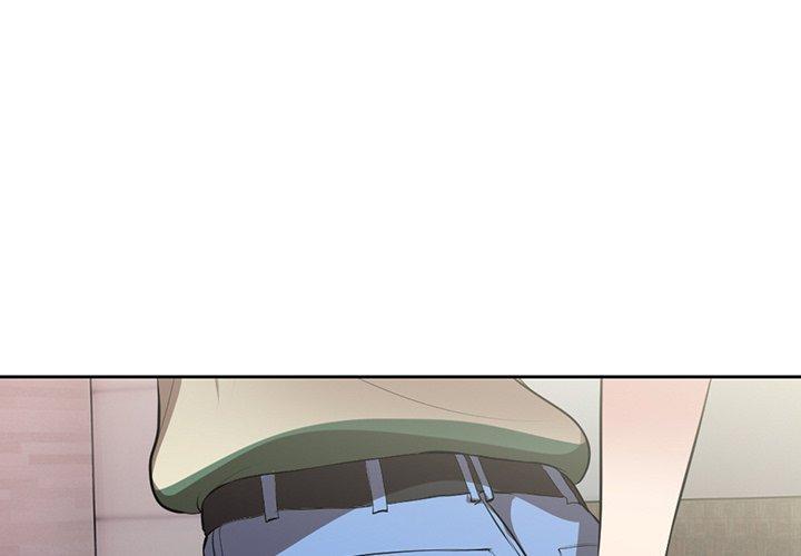 《失憶初體驗》漫画 第15話