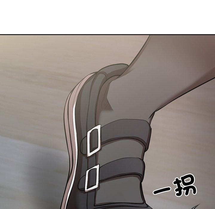 《失憶初體驗》漫画 第15話