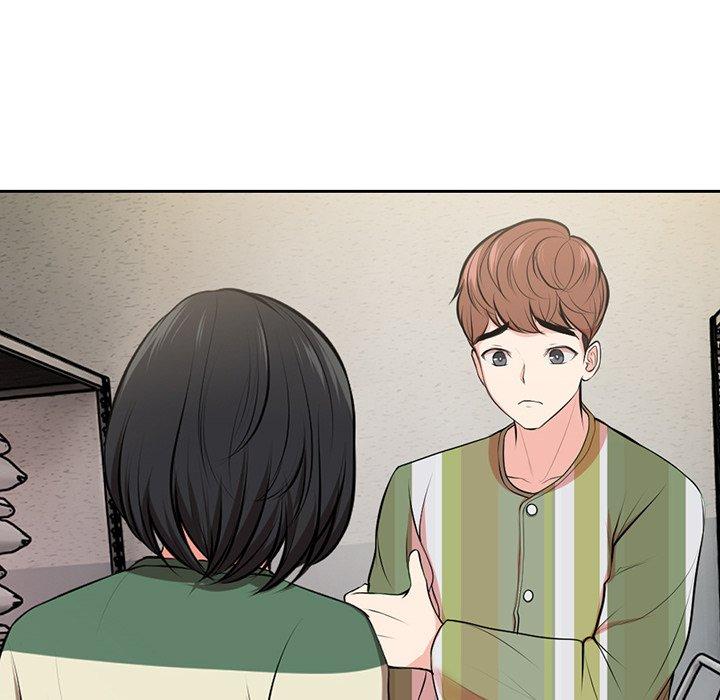 《失憶初體驗》漫画 第15話