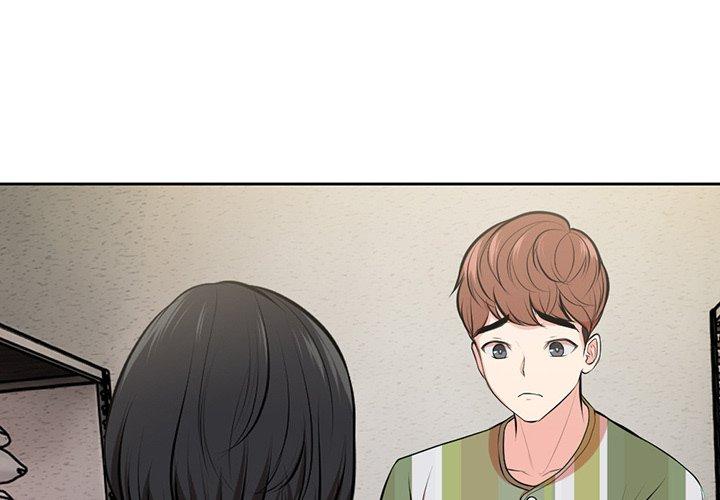《失憶初體驗》漫画 第16話