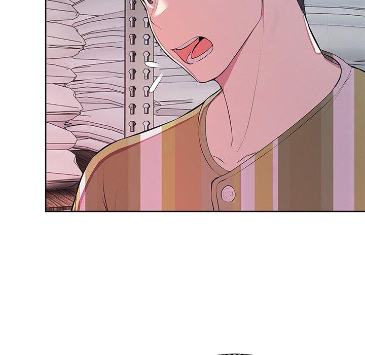 《失憶初體驗》漫画 第16話