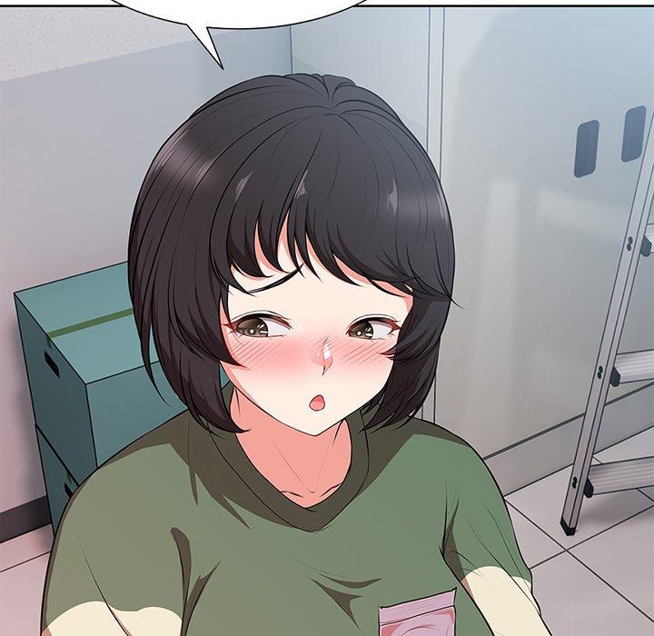 《失憶初體驗》漫画 第16話