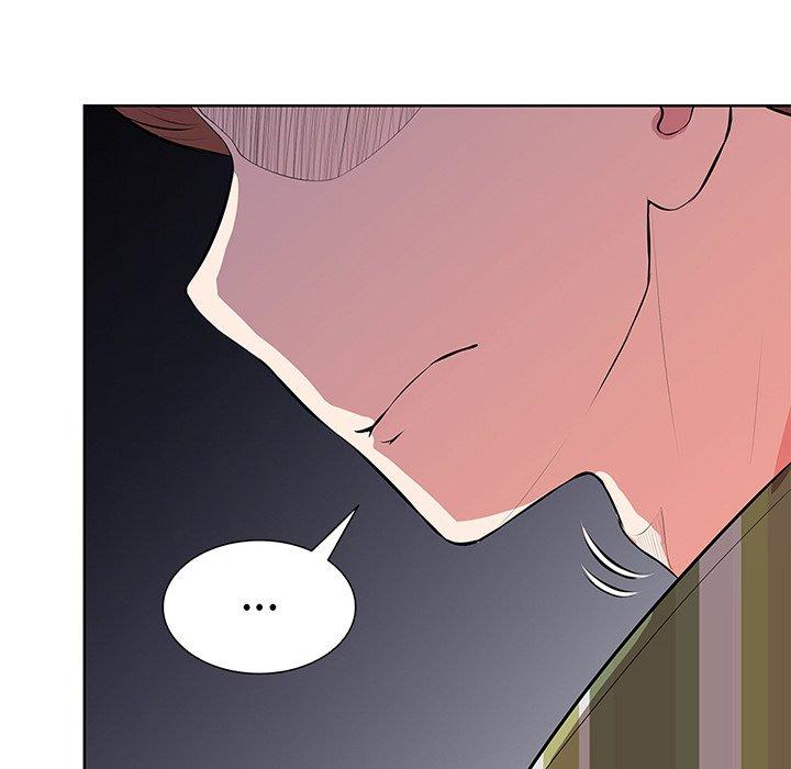 《失憶初體驗》漫画 第16話