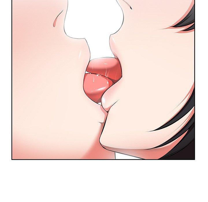 《失憶初體驗》漫画 第16話