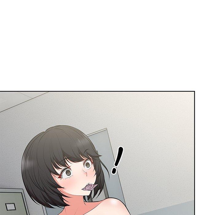 《失憶初體驗》漫画 第16話