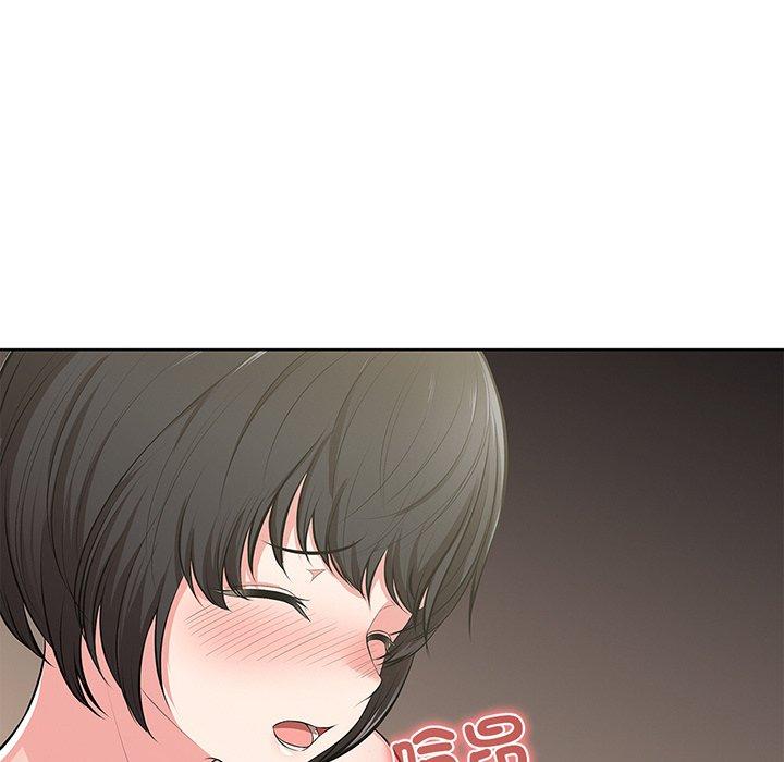 《失憶初體驗》漫画 第16話