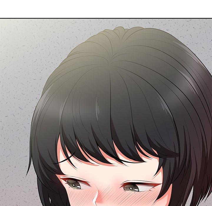 《失憶初體驗》漫画 第16話