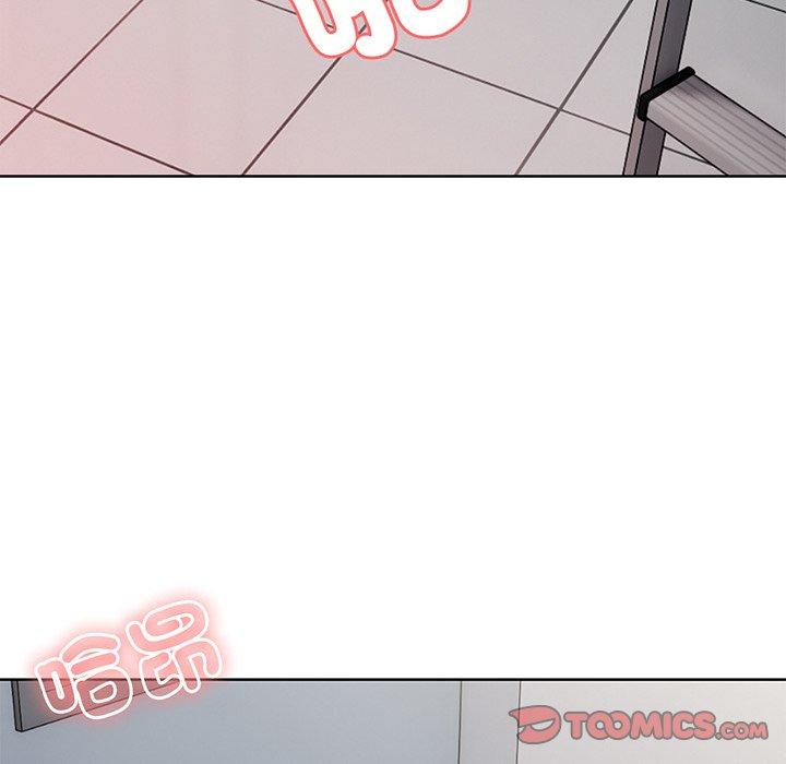 《失憶初體驗》漫画 第16話