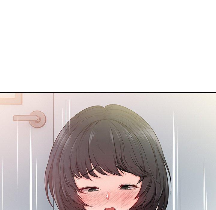 《失憶初體驗》漫画 第17話