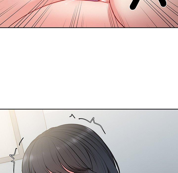 《失憶初體驗》漫画 第17話