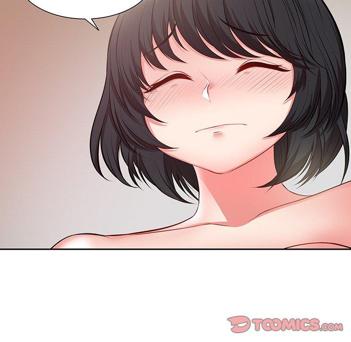 《失憶初體驗》漫画 第17話