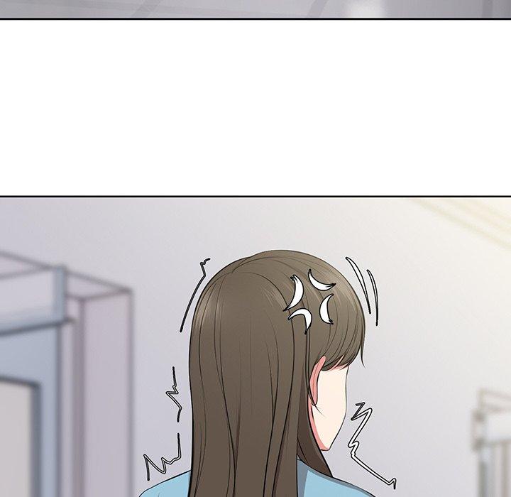 《失憶初體驗》漫画 第17話