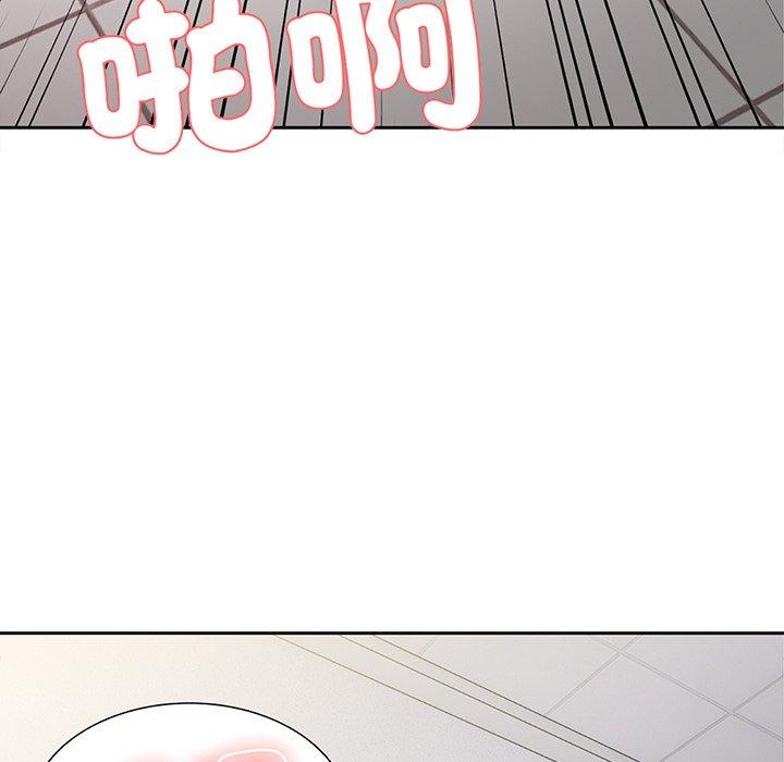《失憶初體驗》漫画 第18話