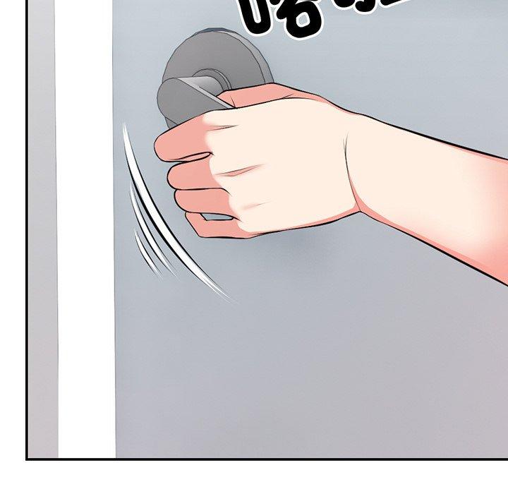 《失憶初體驗》漫画 第18話