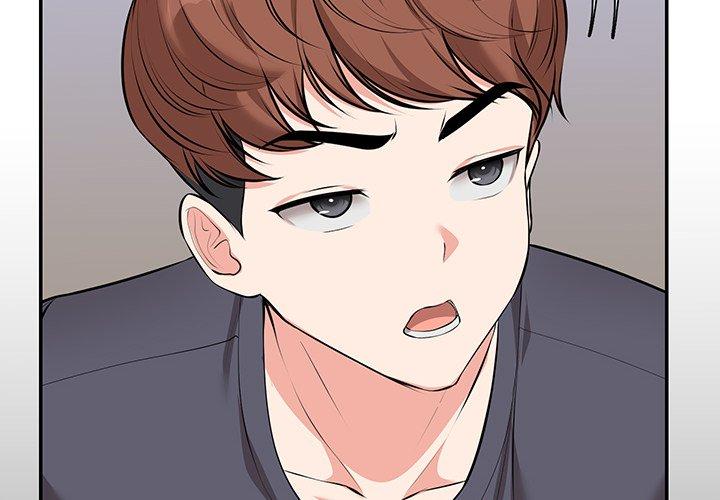 《失憶初體驗》漫画 第26話