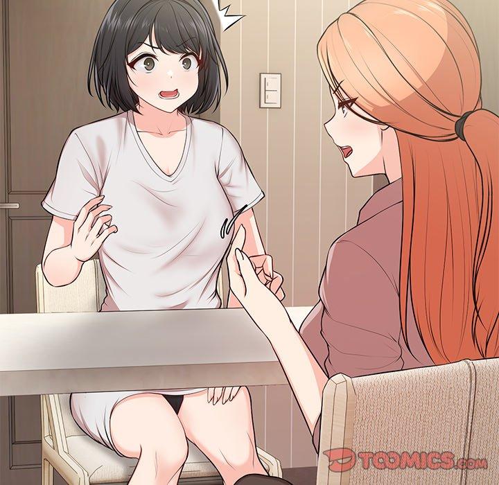 《失憶初體驗》漫画 第26話