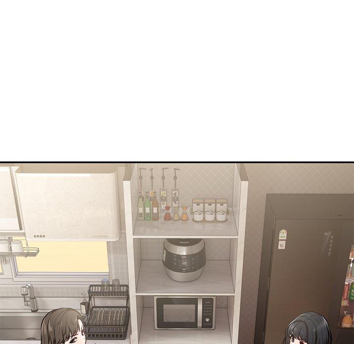 《失憶初體驗》漫画 第26話