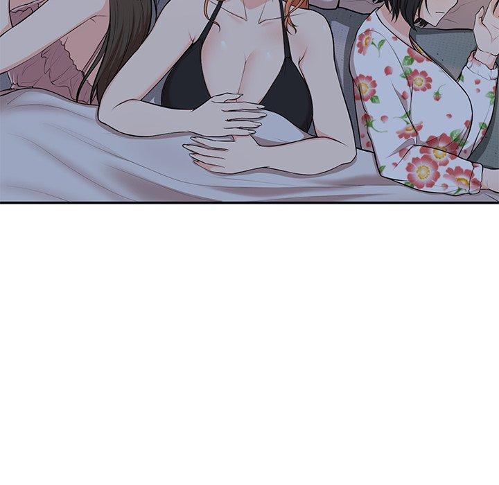 《失憶初體驗》漫画 第26話