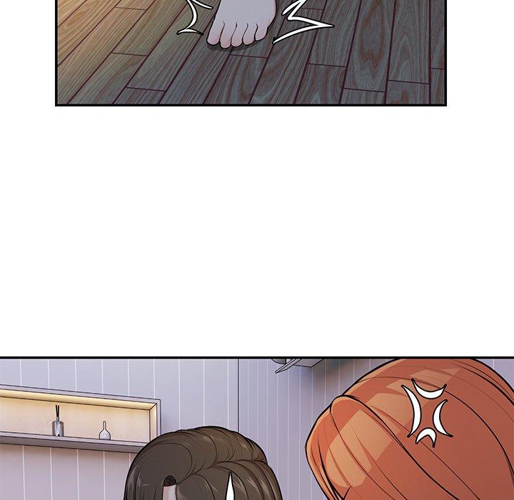 《失憶初體驗》漫画 第26話