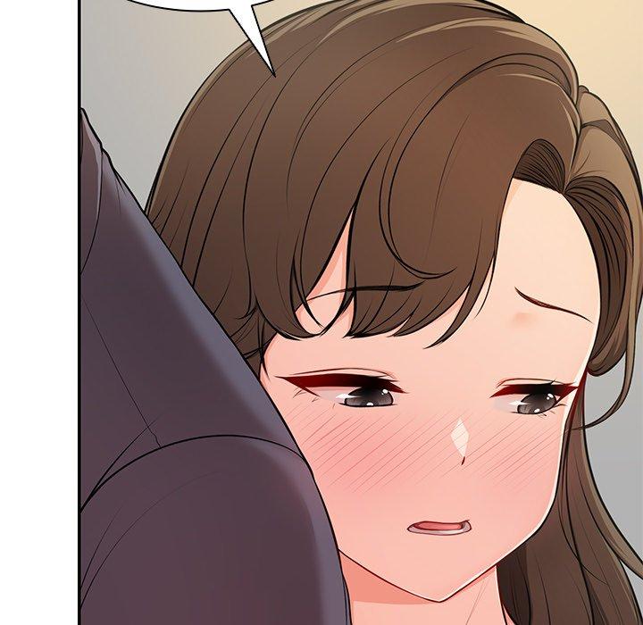 《失憶初體驗》漫画 第26話