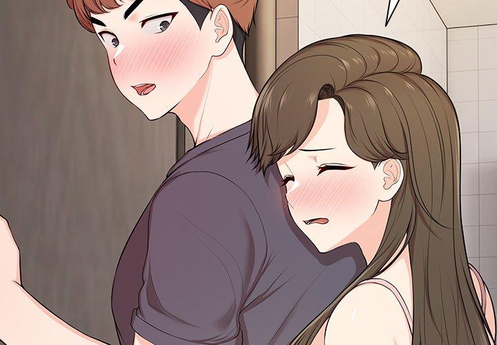《失憶初體驗》漫画 第27話