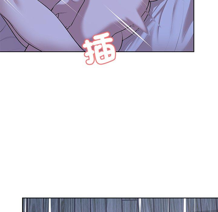 《失憶初體驗》漫画 第27話