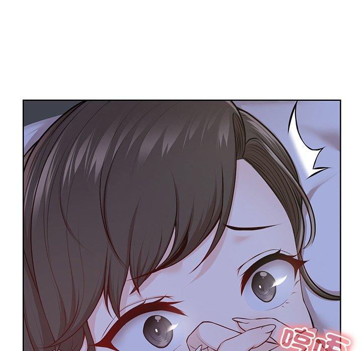 《失憶初體驗》漫画 第28話