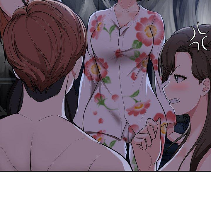 《失憶初體驗》漫画 第28話
