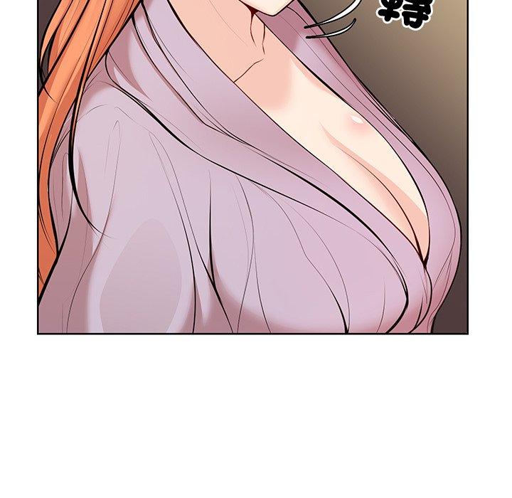 《失憶初體驗》漫画 第28話