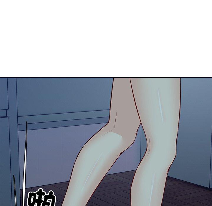 《失憶初體驗》漫画 第28話