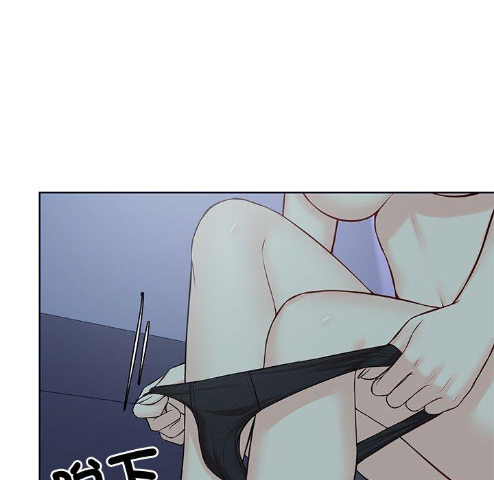 《失憶初體驗》漫画 第28話