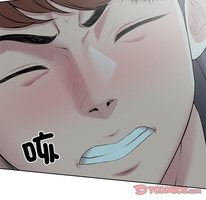 《失憶初體驗》漫画 第29話