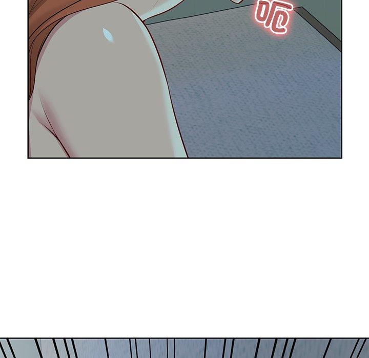 《失憶初體驗》漫画 第29話