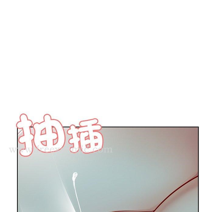 《失憶初體驗》漫画 第29話