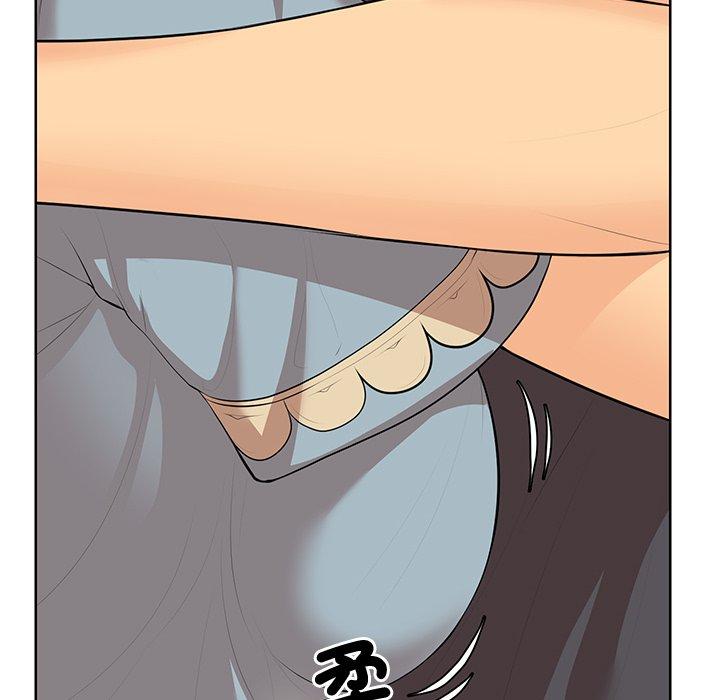 《失憶初體驗》漫画 第30話