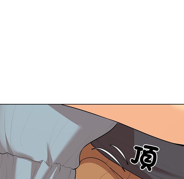 《失憶初體驗》漫画 第30話