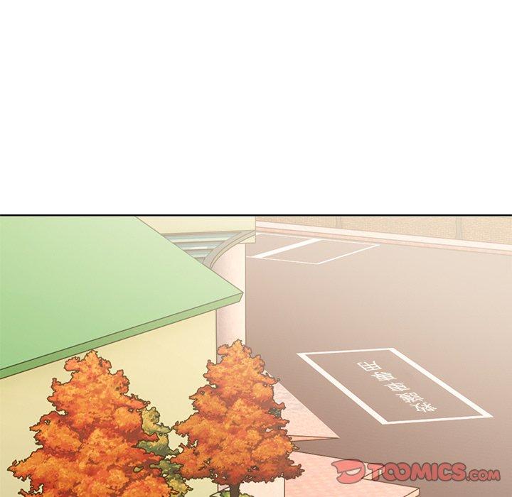 《失憶初體驗》漫画 第30話