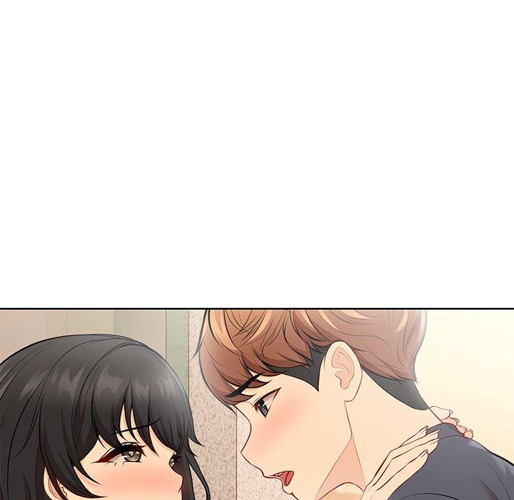 《失憶初體驗》漫画 第31話