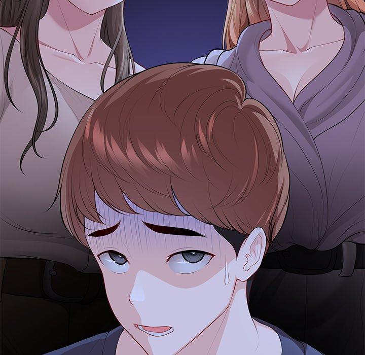 《失憶初體驗》漫画 第31話