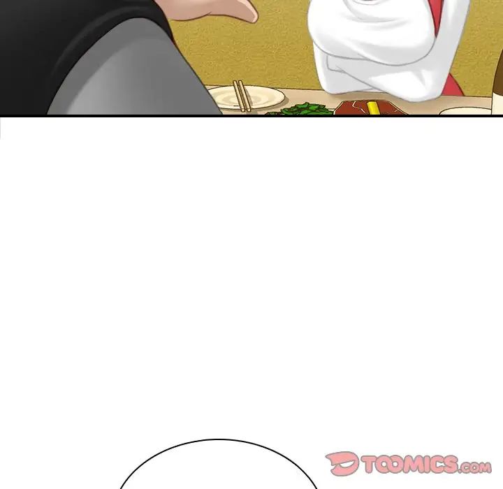 《手工飾品工廠》漫画 第13話