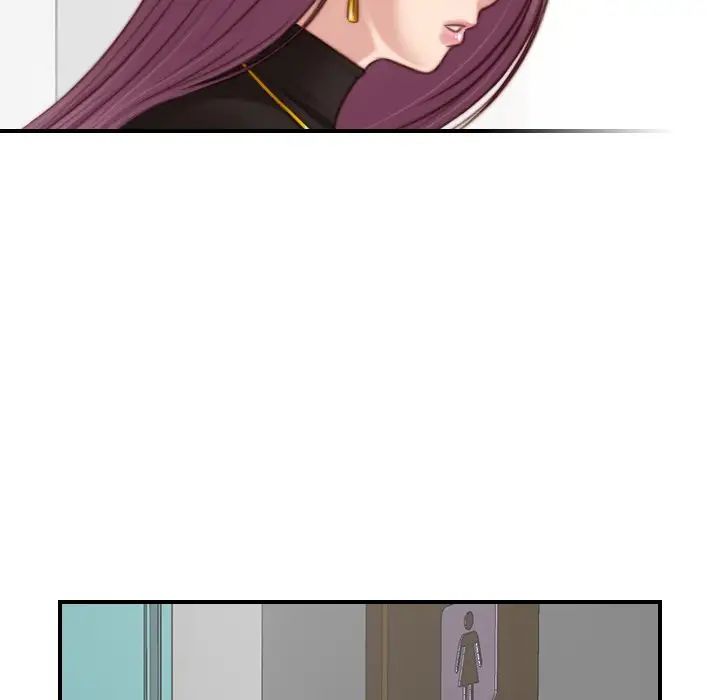 《手工飾品工廠》漫画 第14話