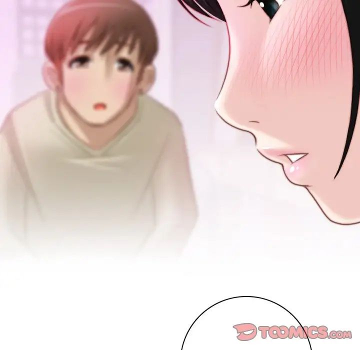 《手工飾品工廠》漫画 第15話