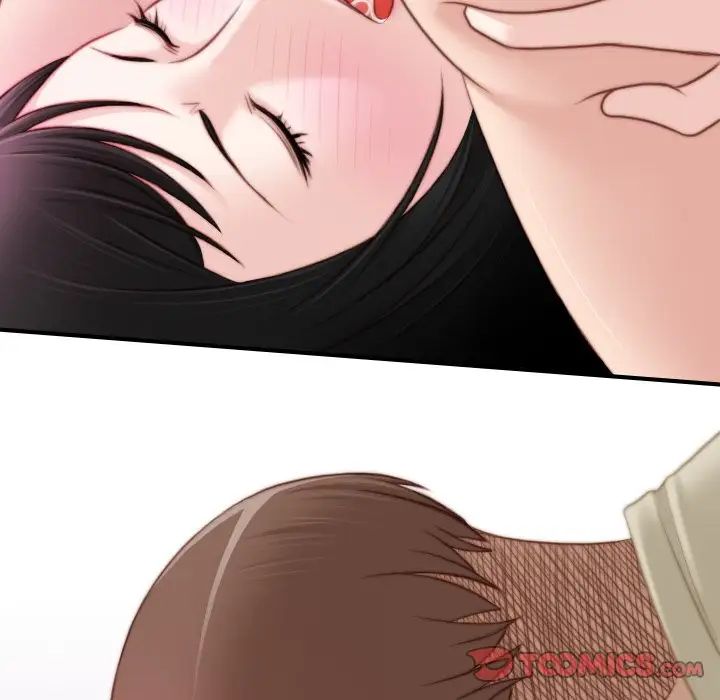 《手工飾品工廠》漫画 第16話