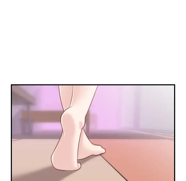 《手工飾品工廠》漫画 第17話