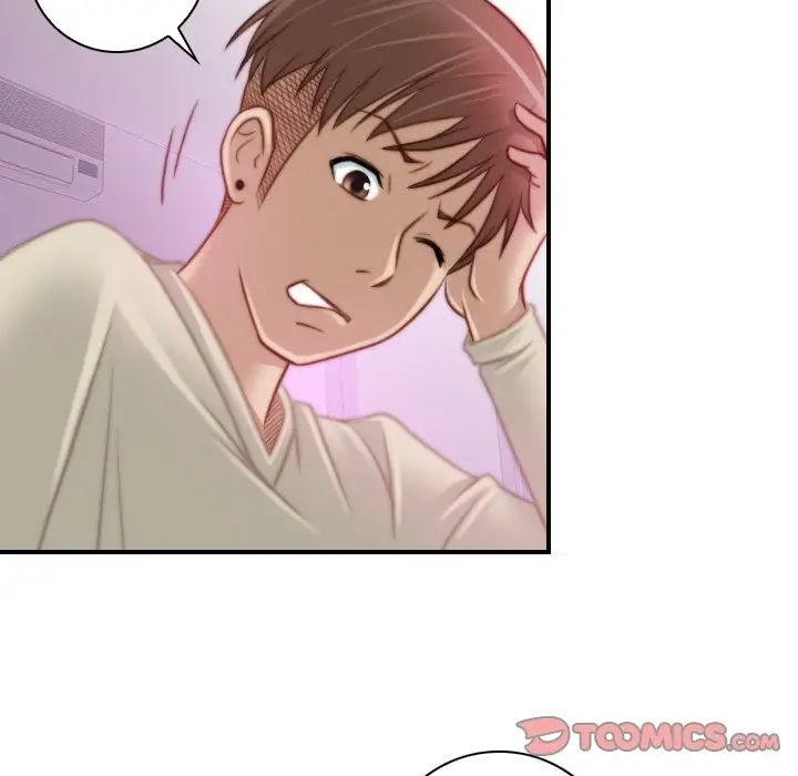 《手工飾品工廠》漫画 第18話