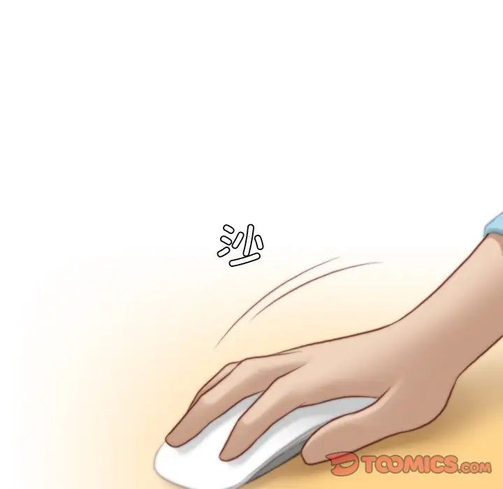 《手工飾品工廠》漫画 第19話